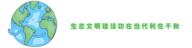 湖南綠楷節能環(huán)??萍加邢薰?湖南土壤污染修復,污水處理工程,農業(yè)污染治理,環(huán)保工程 湖南綠楷節能環(huán)??萍加邢薰?湖南土壤污染修復,污水處理工程,農業(yè)污染治理,環(huán)保工程