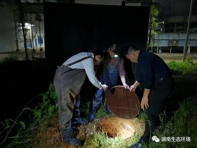 湖南綠楷節能環(huán)?？萍加邢薰?湖南土壤污染修復,污水處理工程,農業(yè)污染治理,環(huán)保工程