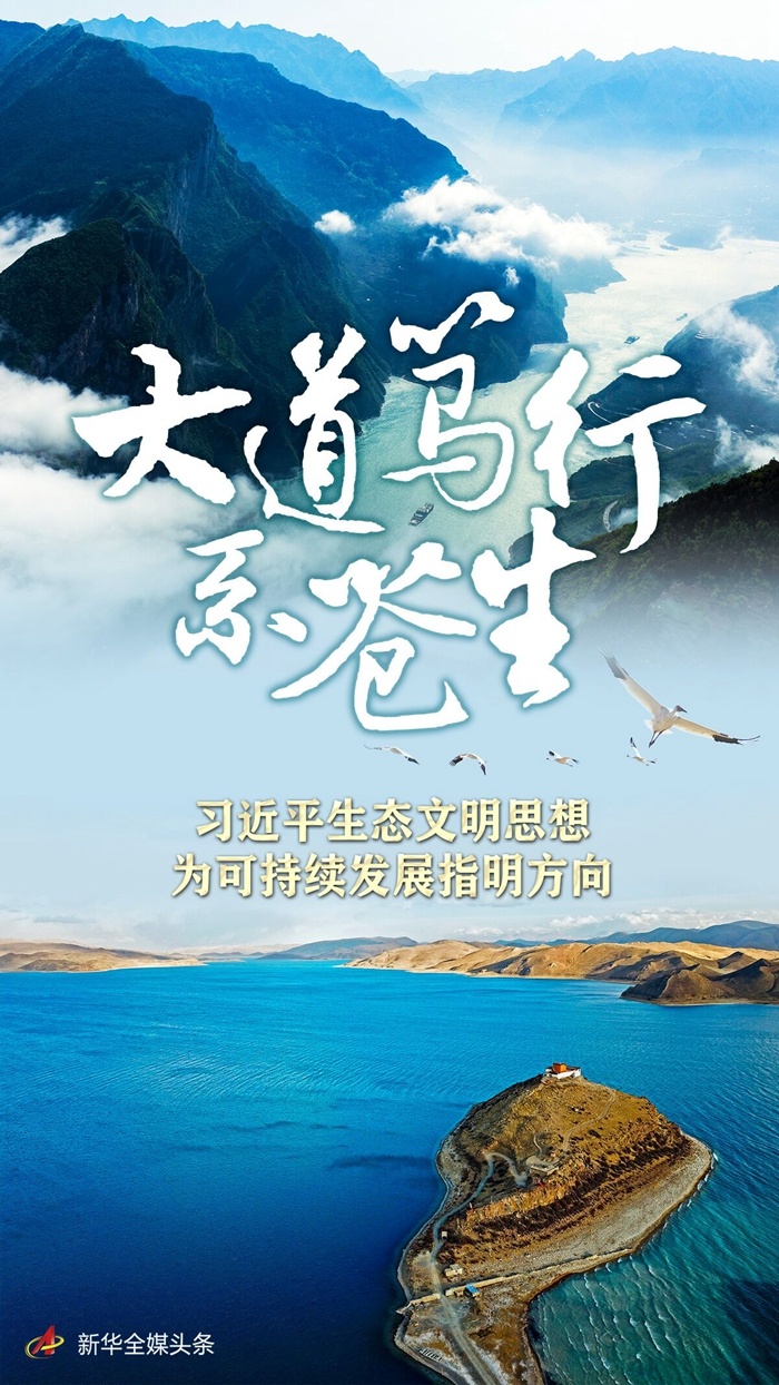湖南綠楷節能環(huán)?？萍加邢薰?湖南土壤污染修復,污水處理工程,農業(yè)污染治理,環(huán)保工程