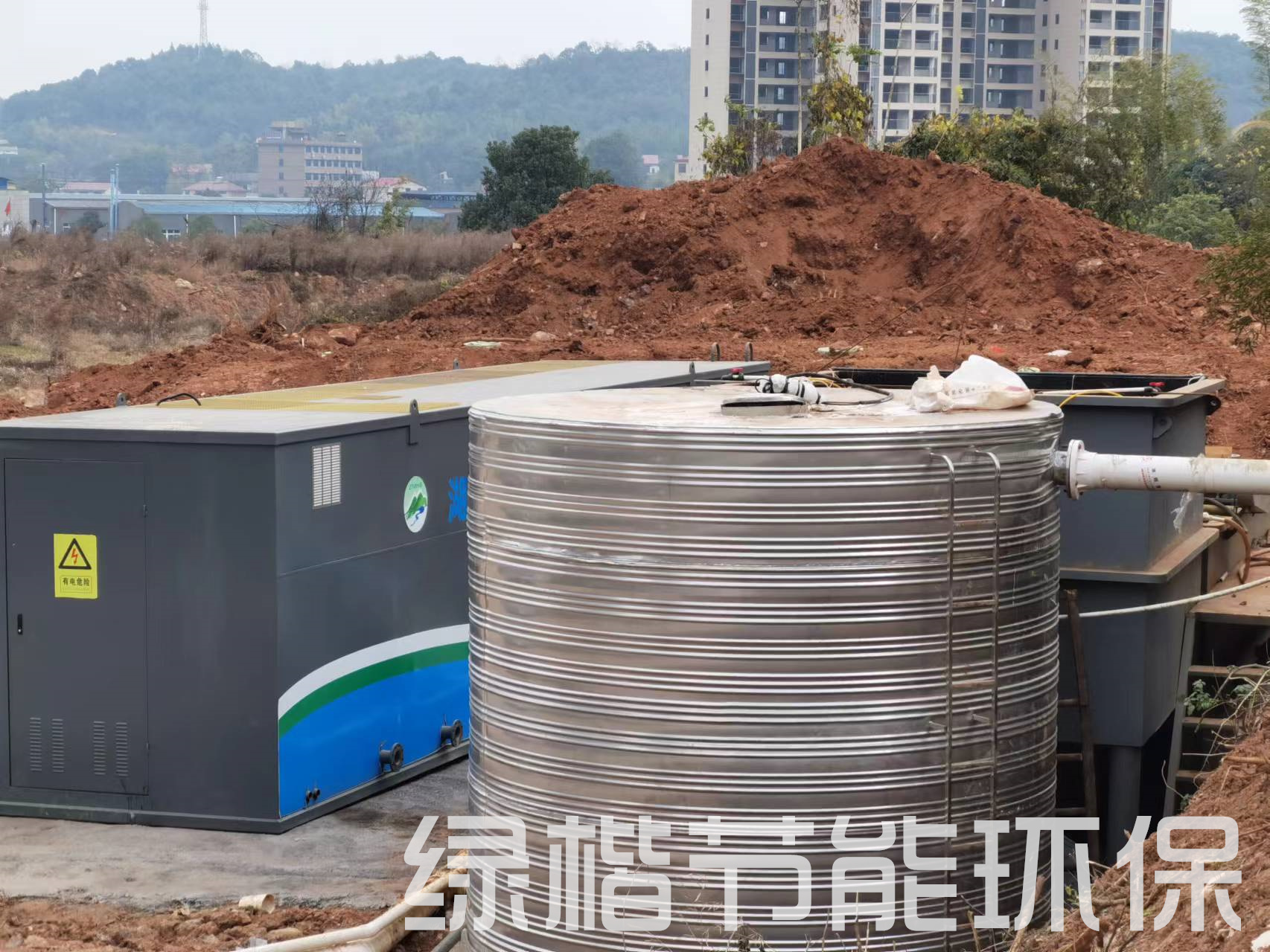 湖南綠楷節能環(huán)?？萍加邢薰?湖南土壤污染修復,污水處理工程,農業(yè)污染治理,環(huán)保工程