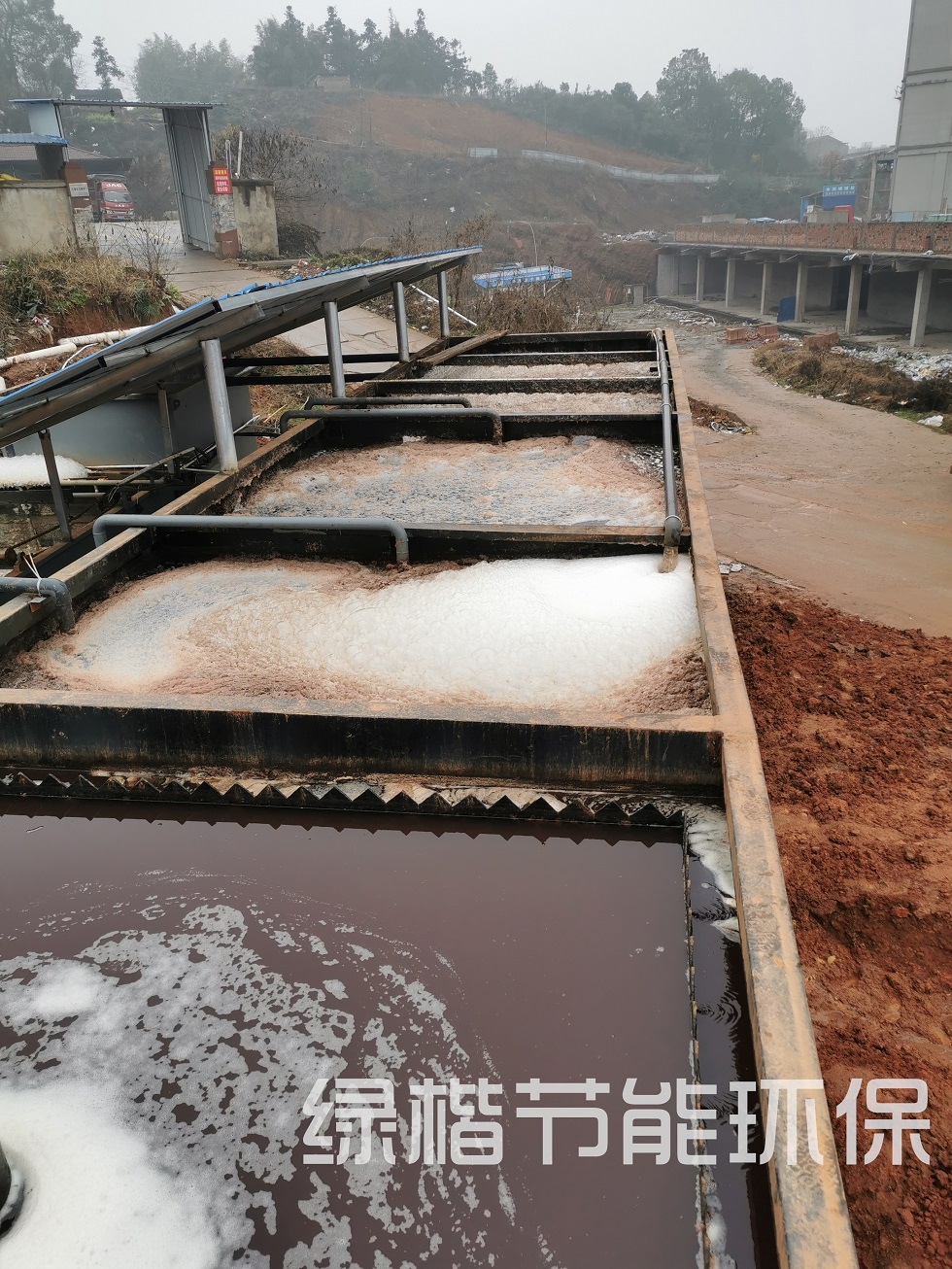 湖南綠楷節能環(huán)?？萍加邢薰?湖南土壤污染修復,污水處理工程,農業(yè)污染治理,環(huán)保工程