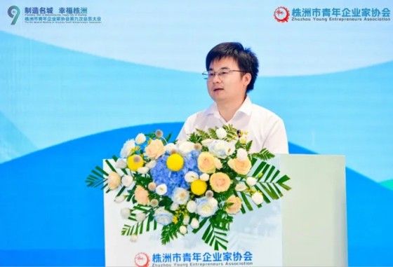 湖南綠楷節能環(huán)?？萍加邢薰?湖南土壤污染修復,污水處理工程,農業(yè)污染治理,環(huán)保工程
