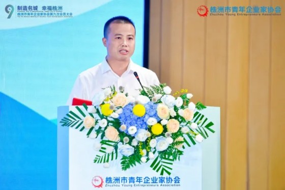 湖南綠楷節能環(huán)?？萍加邢薰?湖南土壤污染修復,污水處理工程,農業(yè)污染治理,環(huán)保工程