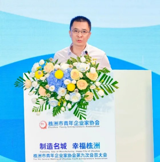 湖南綠楷節能環(huán)?？萍加邢薰?湖南土壤污染修復,污水處理工程,農業(yè)污染治理,環(huán)保工程