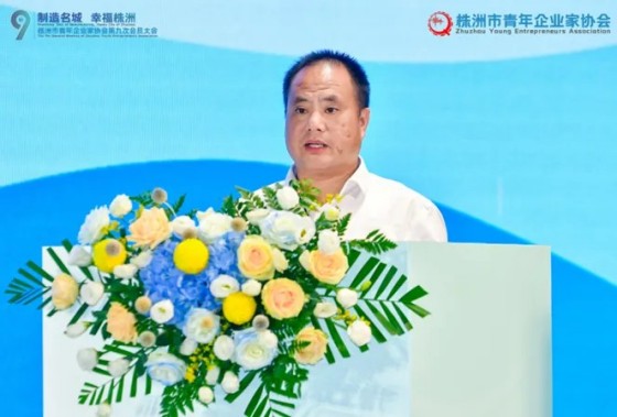 湖南綠楷節能環(huán)?？萍加邢薰?湖南土壤污染修復,污水處理工程,農業(yè)污染治理,環(huán)保工程