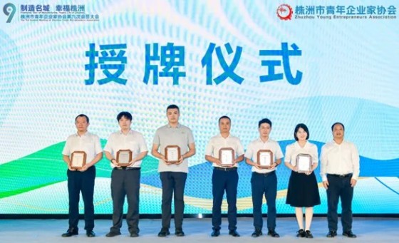 湖南綠楷節能環(huán)?？萍加邢薰?湖南土壤污染修復,污水處理工程,農業(yè)污染治理,環(huán)保工程