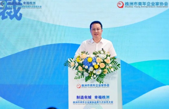 湖南綠楷節能環(huán)?？萍加邢薰?湖南土壤污染修復,污水處理工程,農業(yè)污染治理,環(huán)保工程