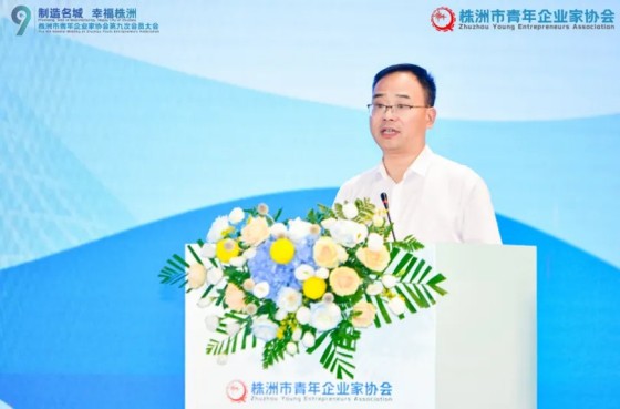湖南綠楷節能環(huán)?？萍加邢薰?湖南土壤污染修復,污水處理工程,農業(yè)污染治理,環(huán)保工程